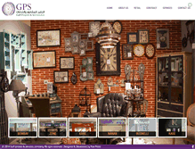 Tablet Screenshot of gpsqatar.com